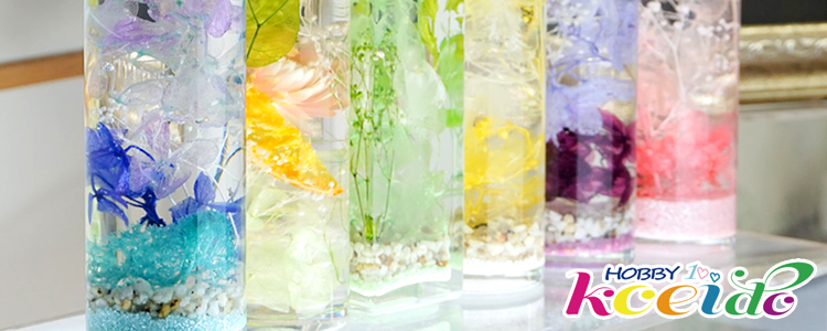 ハーバリウムキット