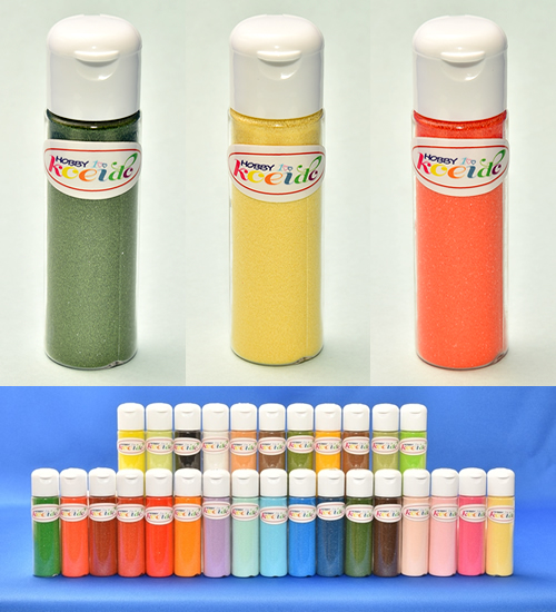 サンドパウダー（ボトル入り）